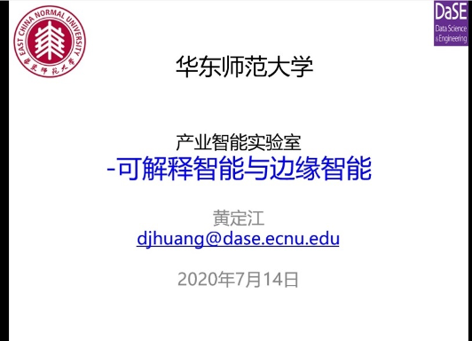 1595250818893059754.png 图片 7.png