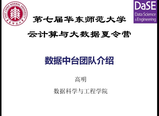 1595250769506006642.png 图片 5.png