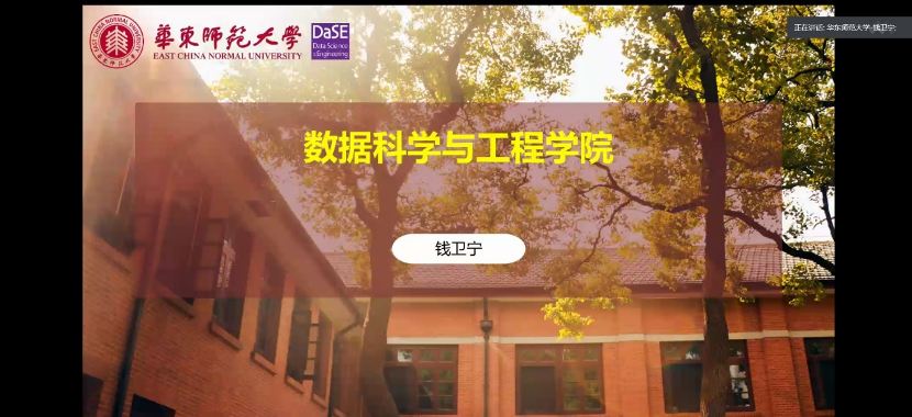 1595250340419089393.png 图片 2.png