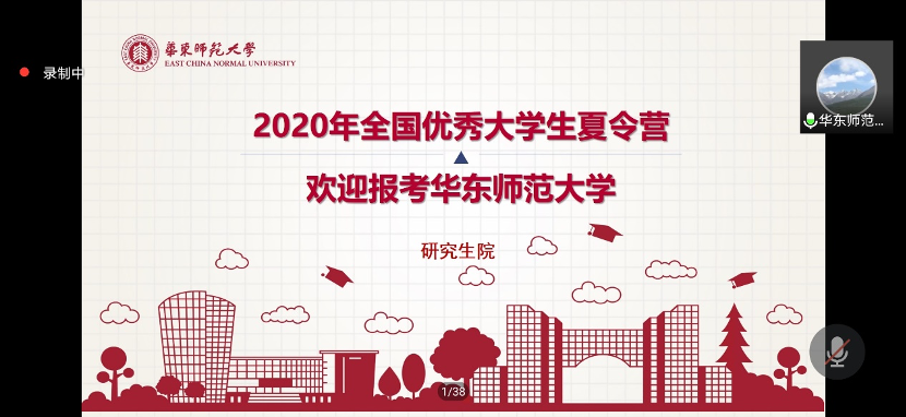 1595250372068032462.png 图片 3.png