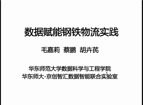 1595250744335051246.png 图片 4.png
