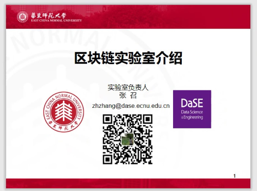 1595250876829091604.png 图片 12.png