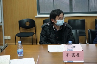 1612194690017040685.jpg 3.8研讨.jpg