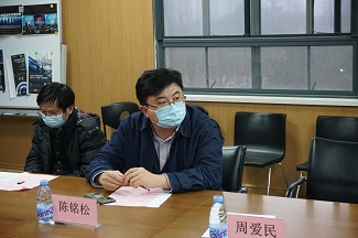 1612194680868078996.jpg 3.7研讨.jpg