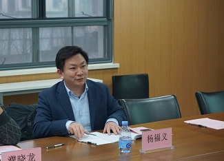 1612194658525065979.jpg 3.6研讨.jpg