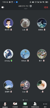 1587180949638023074.png 图片 1.png