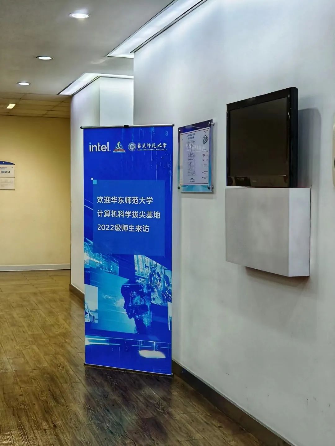 1680705982514046247.png 网站3.png