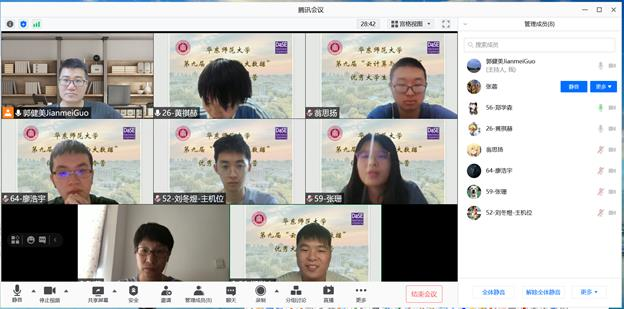 1626586562085073279.png 图片7.png