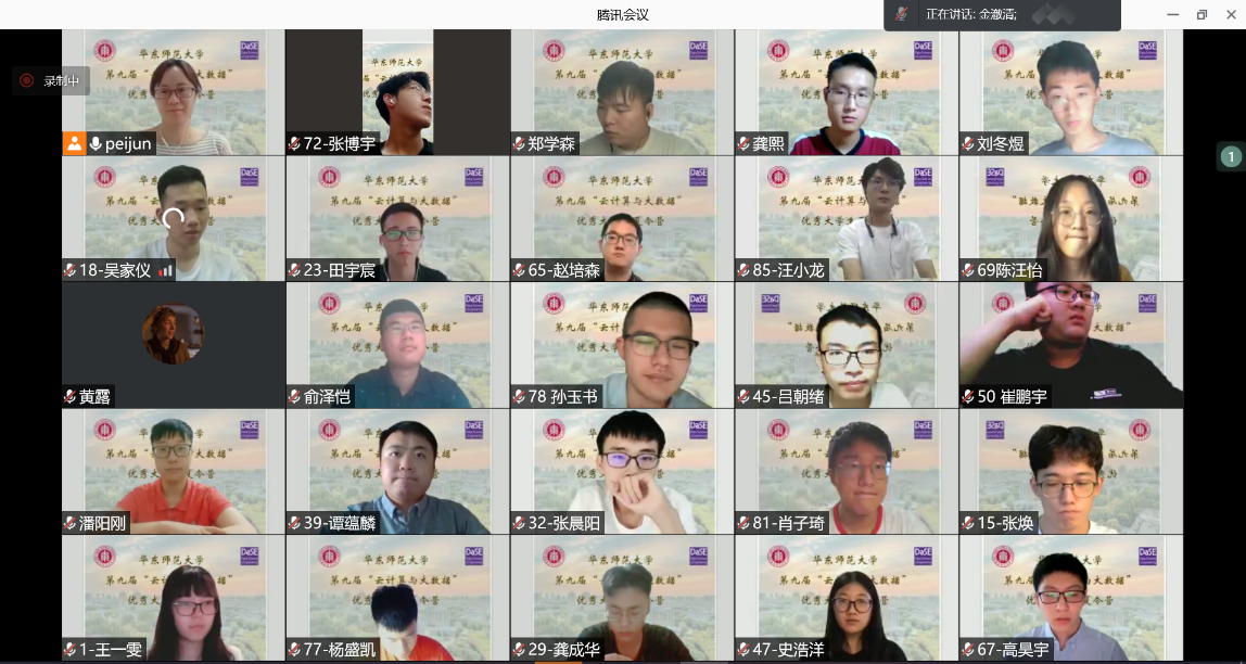 1626587149992034461.png 图片14.png