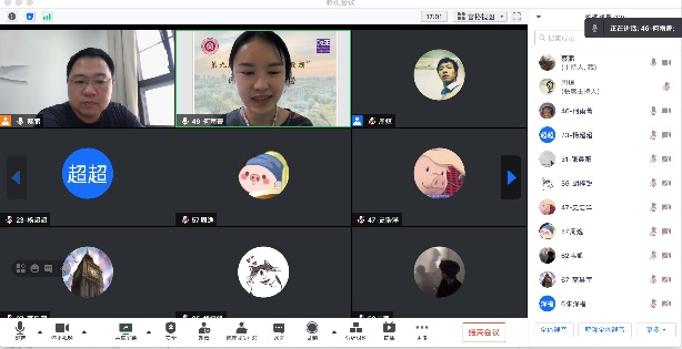 1626586225713039629.png 图片5.png