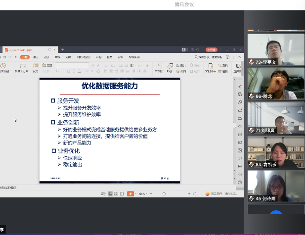 1626586506195069767.png 图片9.png