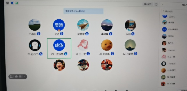 1626586465854027414.png 图片10.png