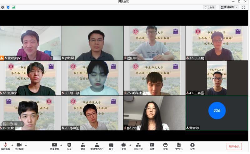 1626586305841091216.png 图片6.png