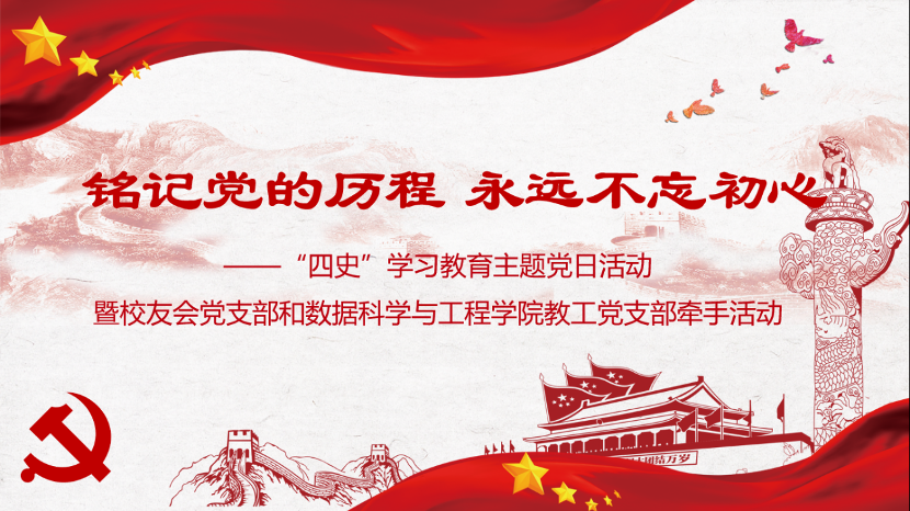 1592574287819023432.png 图片 1.png