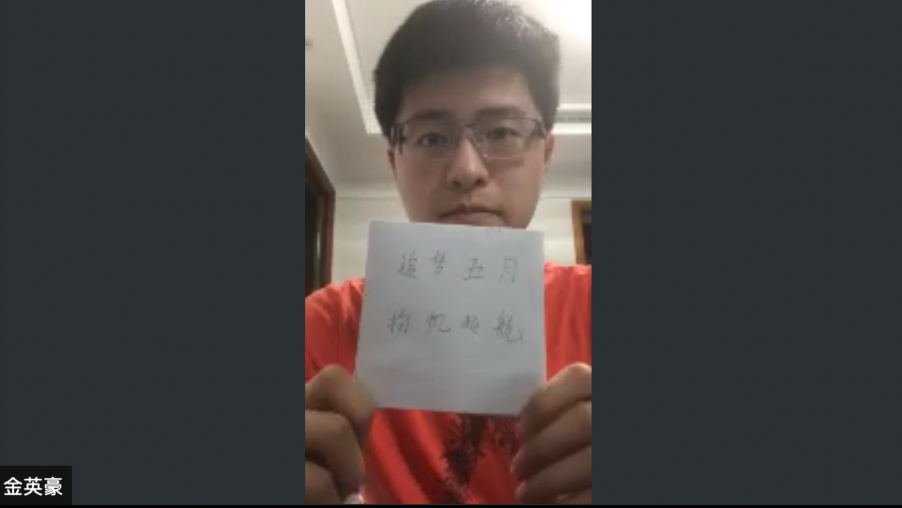 1590659694643010533.png 1590659694643010533.png