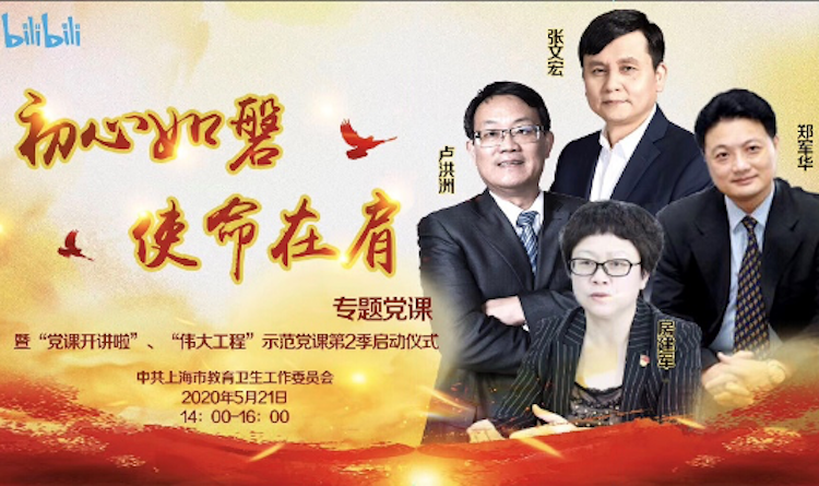 1590116876640039921.png 图片 1.png