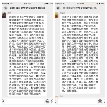 1588570523466076245.png