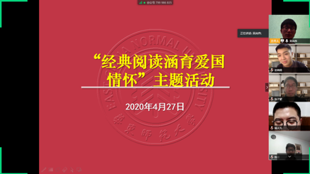 1588570213820066716.png