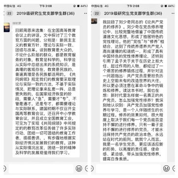 1588570523485062758.png