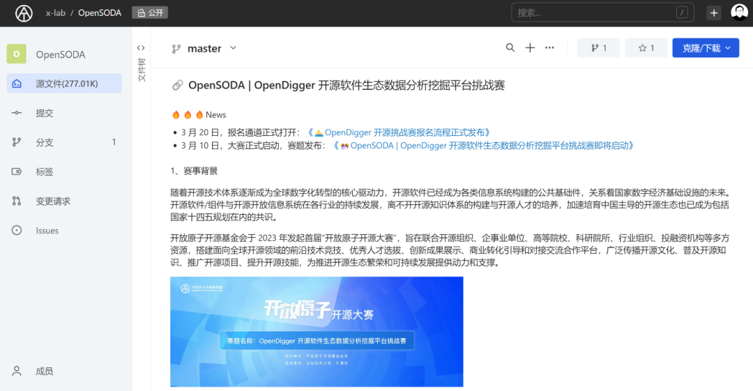 网站2.png