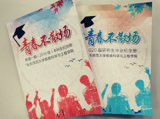 1593391811812085167.png 图片 24.png